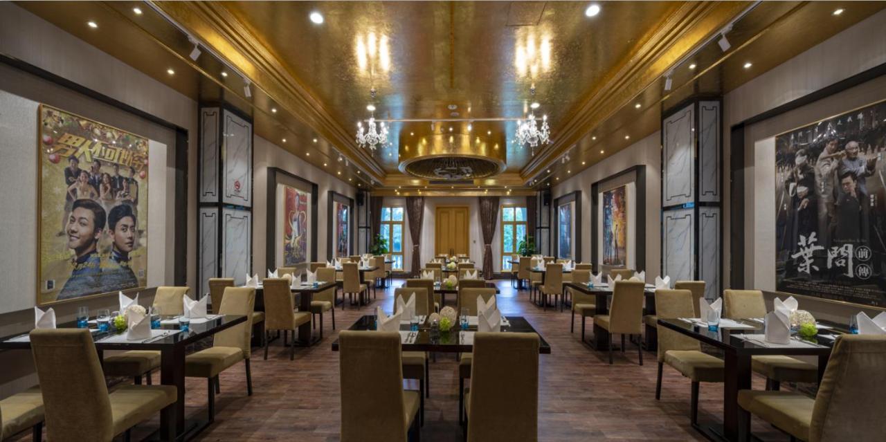 National Arts Resort Hotel Foshan Extérieur photo